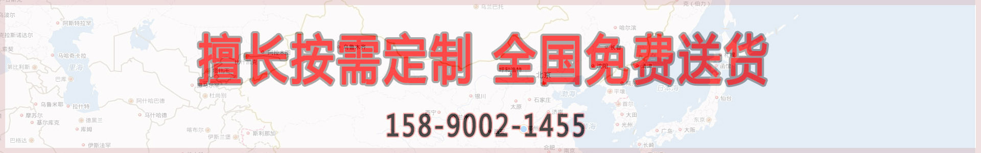半自動顆粒包裝機(jī)